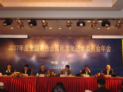 圖片名稱 圖片名稱