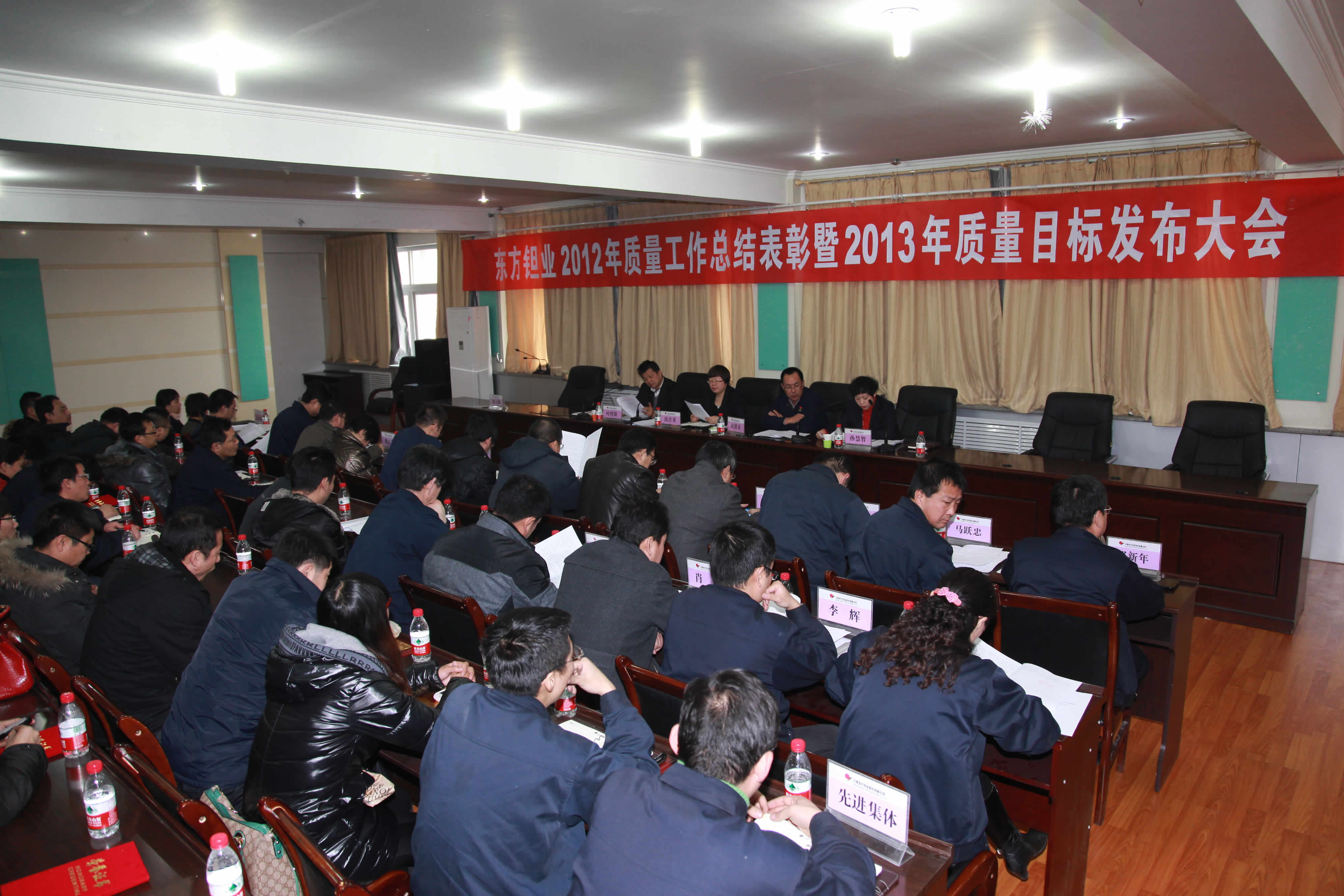 圖片名稱 圖片名稱