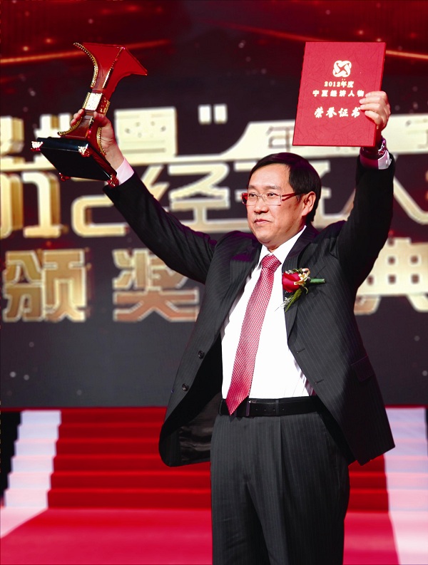 圖片名稱 圖片名稱