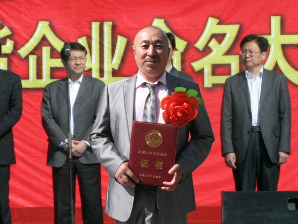 圖片名稱 圖片名稱
