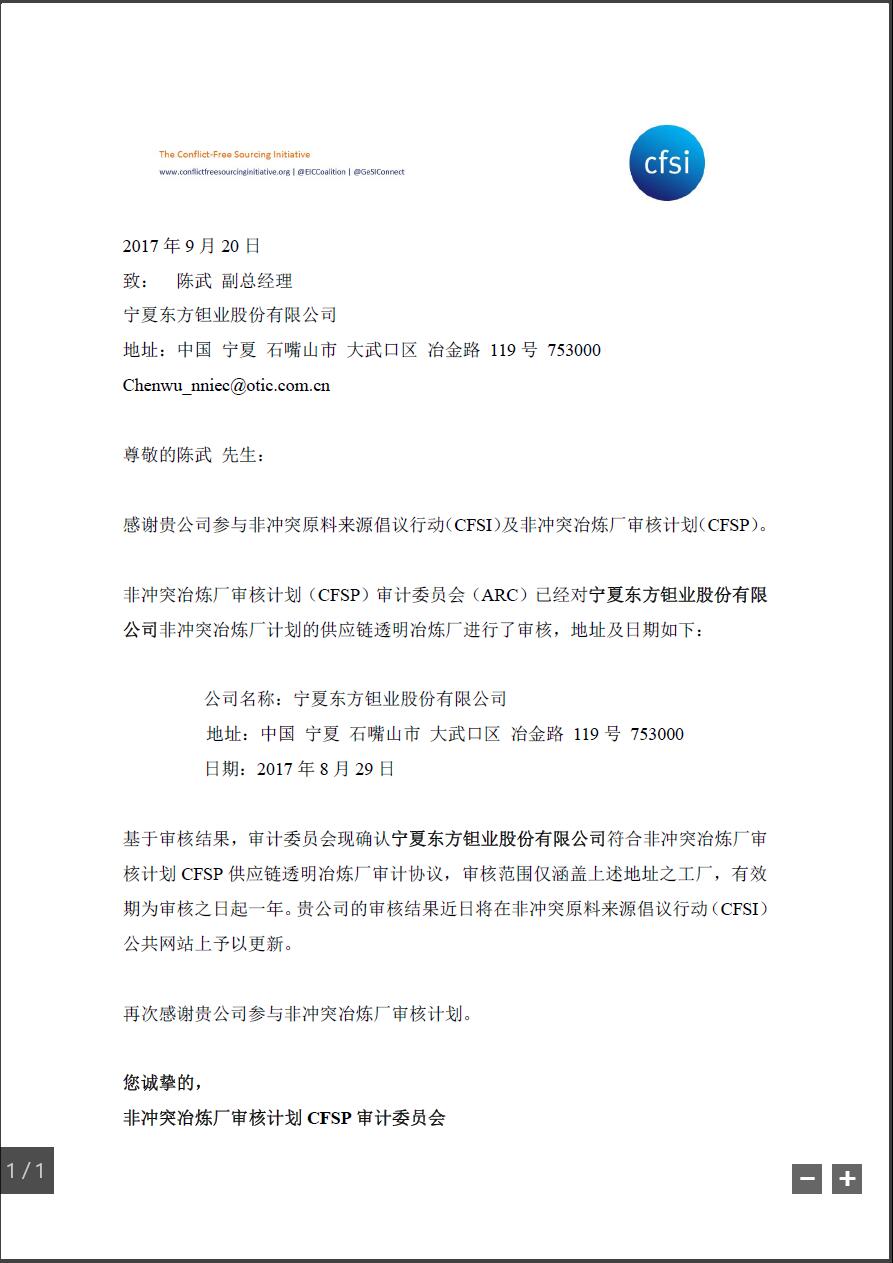 圖片名稱 圖片名稱