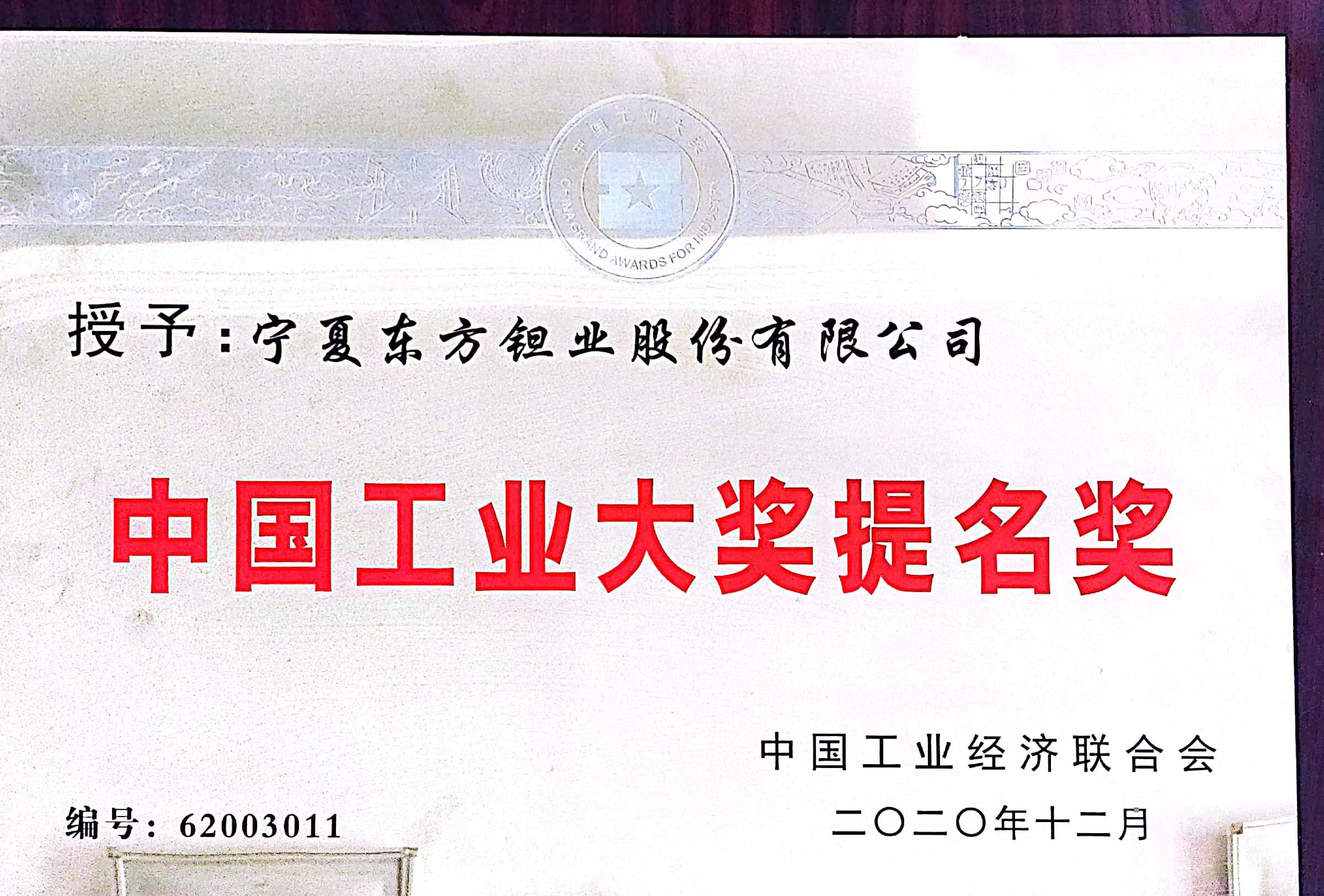 圖片名稱 圖片名稱