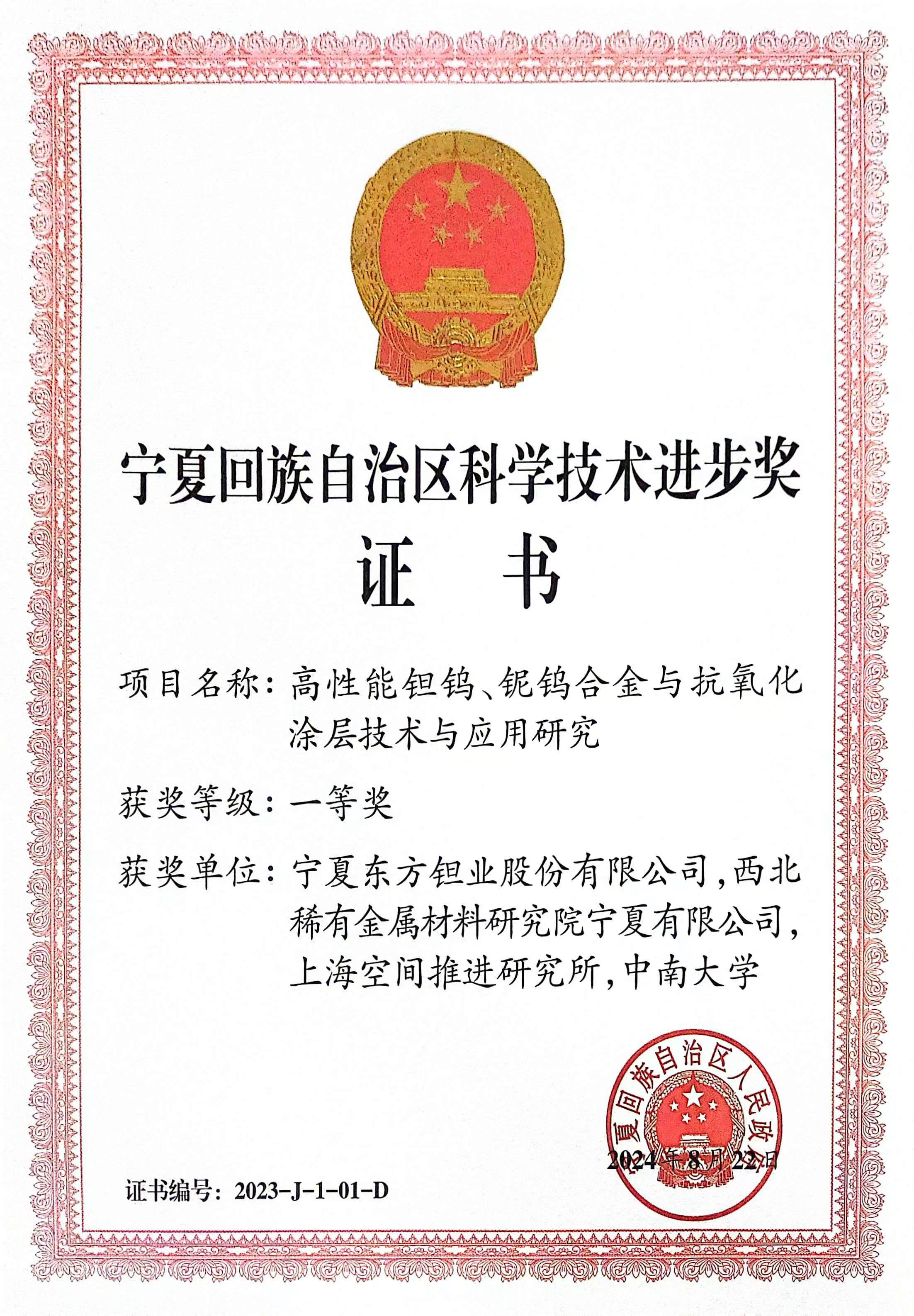 圖片名稱 圖片名稱