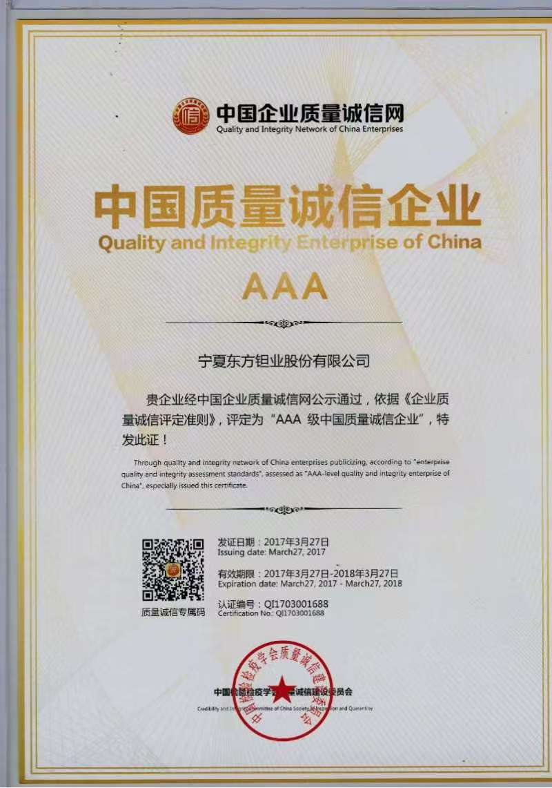 圖片名稱 圖片名稱