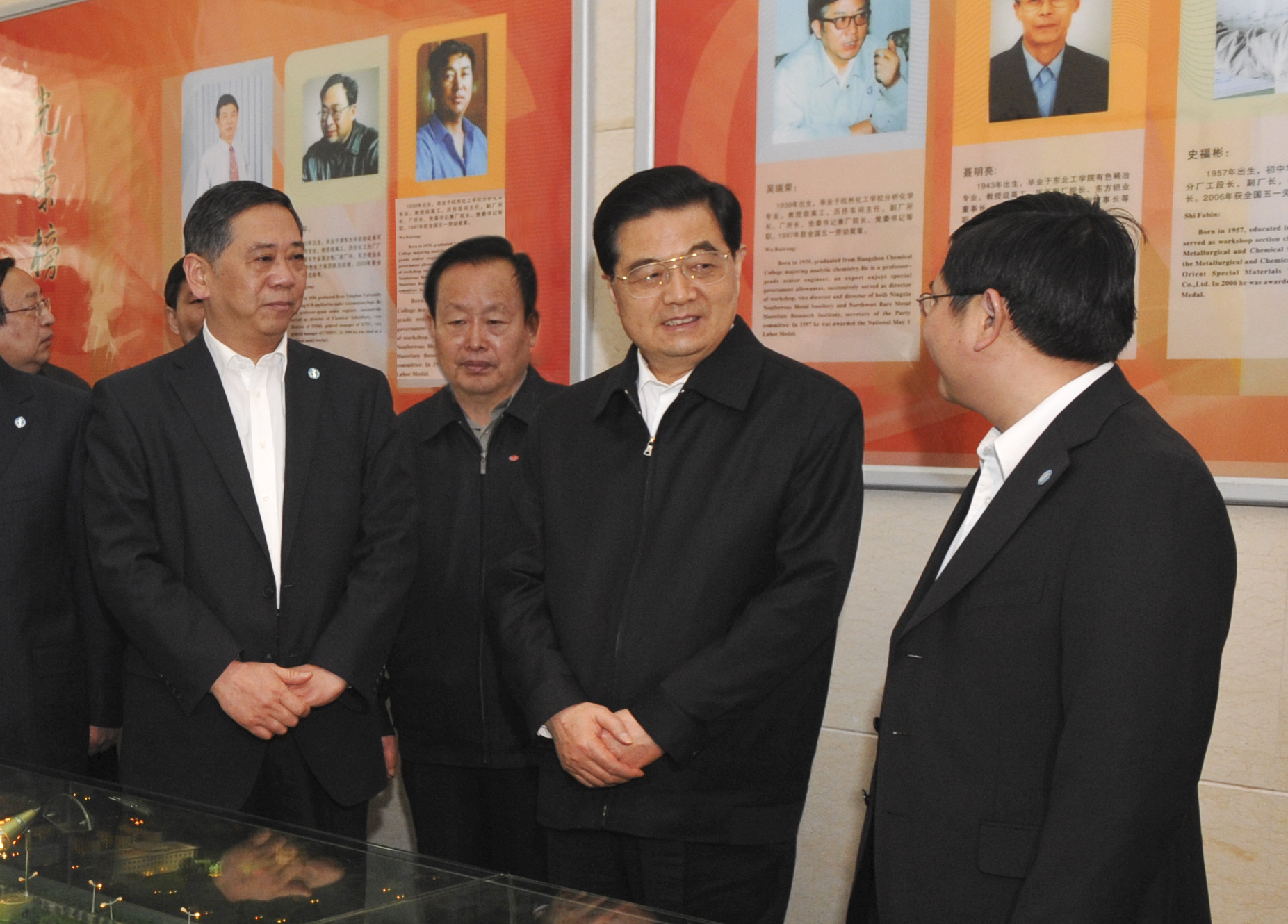 圖片名稱 圖片名稱